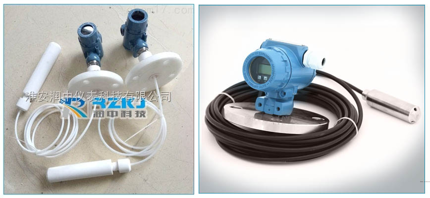 防腐投入式液位午夜成人福利片