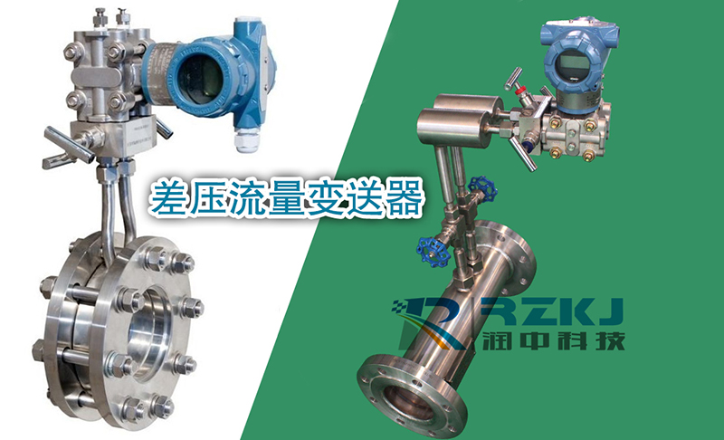 差壓午夜成人福利片