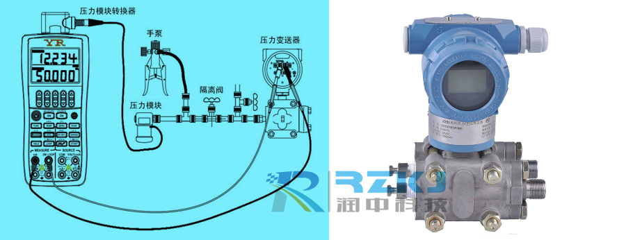 差壓午夜成人福利片