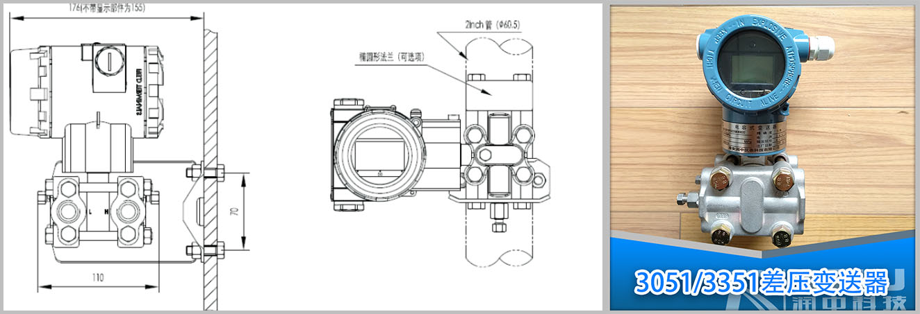 差壓午夜成人福利片