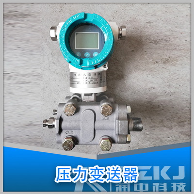 差壓午夜成人福利片