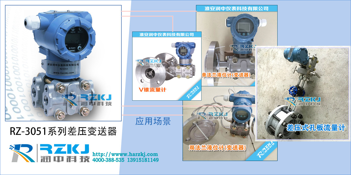差壓午夜成人福利片