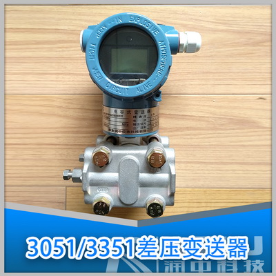 差壓午夜成人福利片