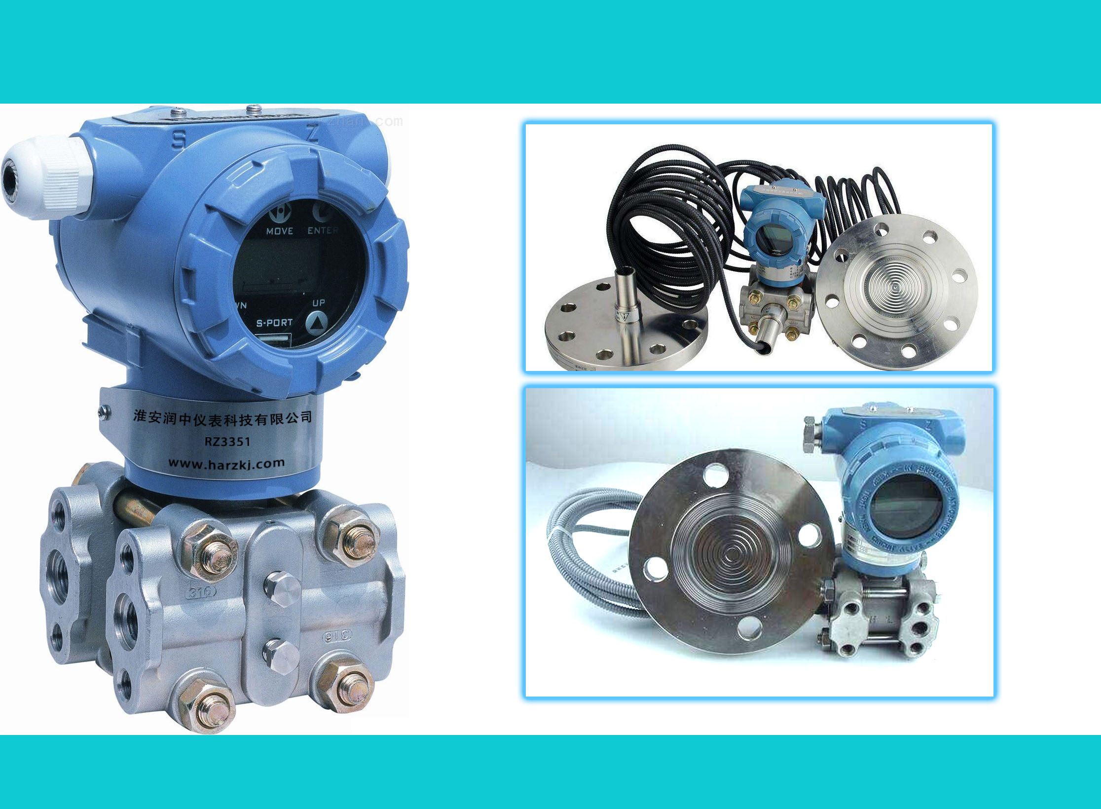 差壓午夜成人福利片