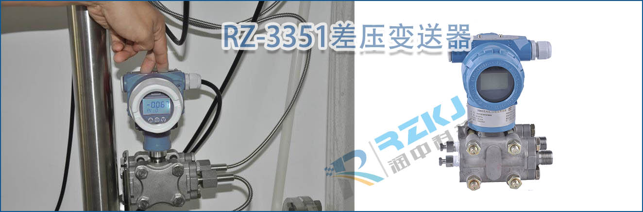 差壓午夜成人福利片